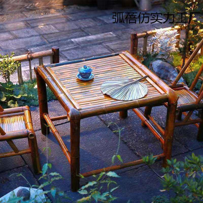 民宿院子户外竹桌椅中式庭院竹桌椅纯手工竹编桌茶桌田园餐桌,电子元器件市场,其它元器件,淘宝优惠券,粉丝福利购,淘宝优惠卷
