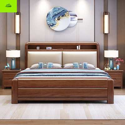 2025新款金丝胡桃木实木床现代简约主卧双人大床软靠婚床新中式