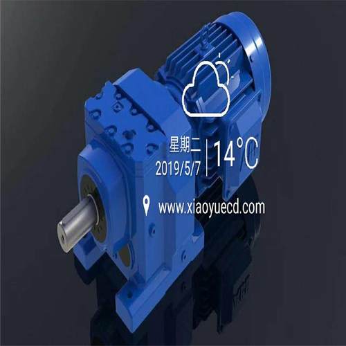 R系列减速机RX87/RX97/RX107/RX127/RX157