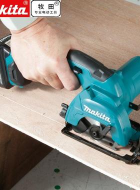 牧田牧田(makita)12v充电式电圆锯木工锯小鹰锯HS301电动工具HS3