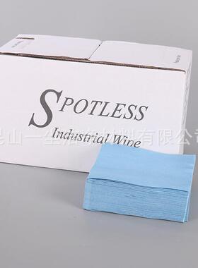 一尘抽取式蓝色多功能无尘擦拭布盒装折叠工业除尘无尘纸布吸油