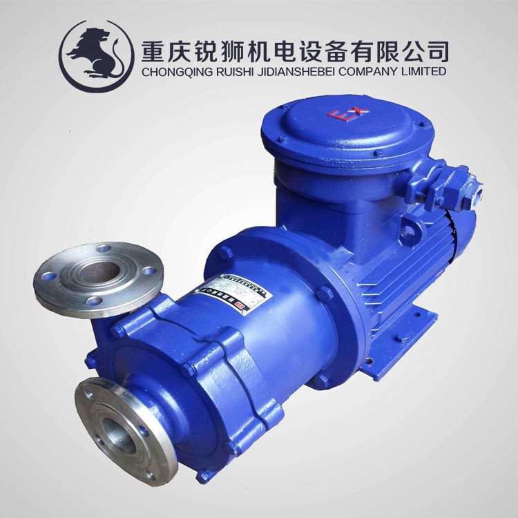 CQB50型不锈钢重型磁力驱动泵 耐高温腐蚀无机封磁力化工泵