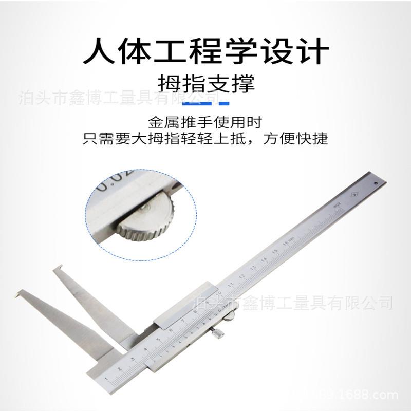 内沟槽卡尺单下爪10-160内径卡尺INOX不锈钢沟槽游标卡尺26-200