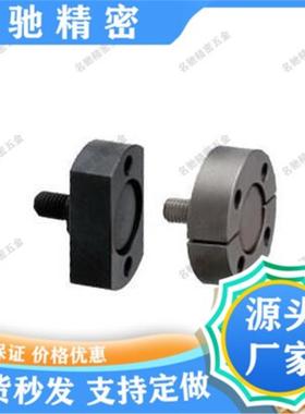 替代外螺纹浮动接头组件安装法兰气缸连接件WHH01WHH02-M6-M8-M