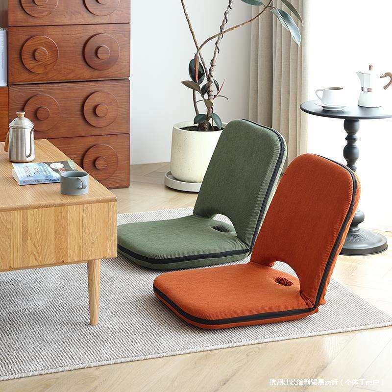 ▧飘窗榻榻米折叠地上坐垫单人懒人椅阳台靠背一体客厅懒人沙发座,玩具/童车/益智/积木/模型,毛绒/玩偶/公仔/布艺类玩具,淘宝优惠券,粉丝福利购,淘宝优惠卷
