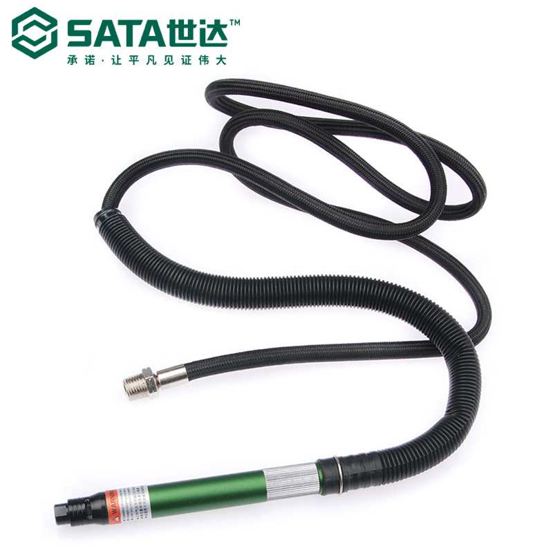 Sata/世达五金工具气动笔式研磨机打磨机02514