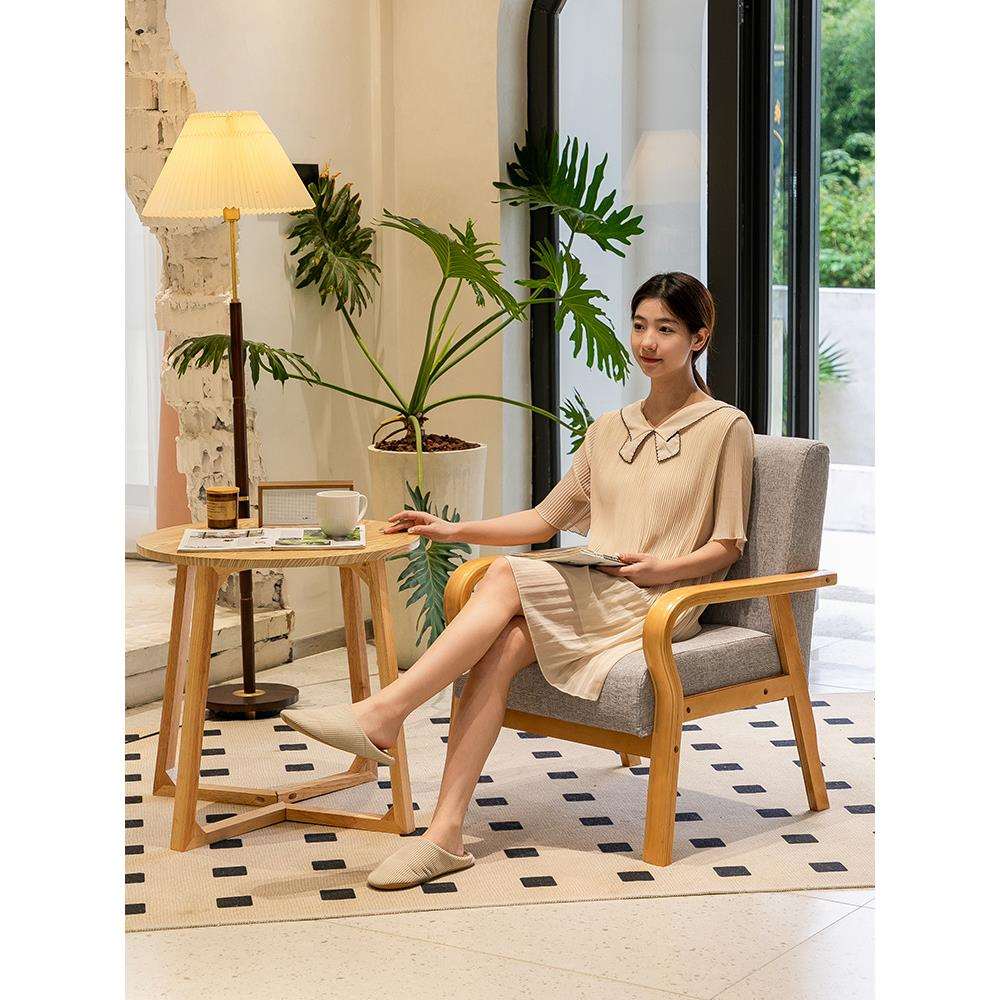 简易咖啡厅酒店会客洽谈实木单人小沙发懒人阳台休闲桌椅子组合