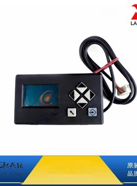 LAMTEC蓝姆泰克手操器燃烧器控制器BT330UI300