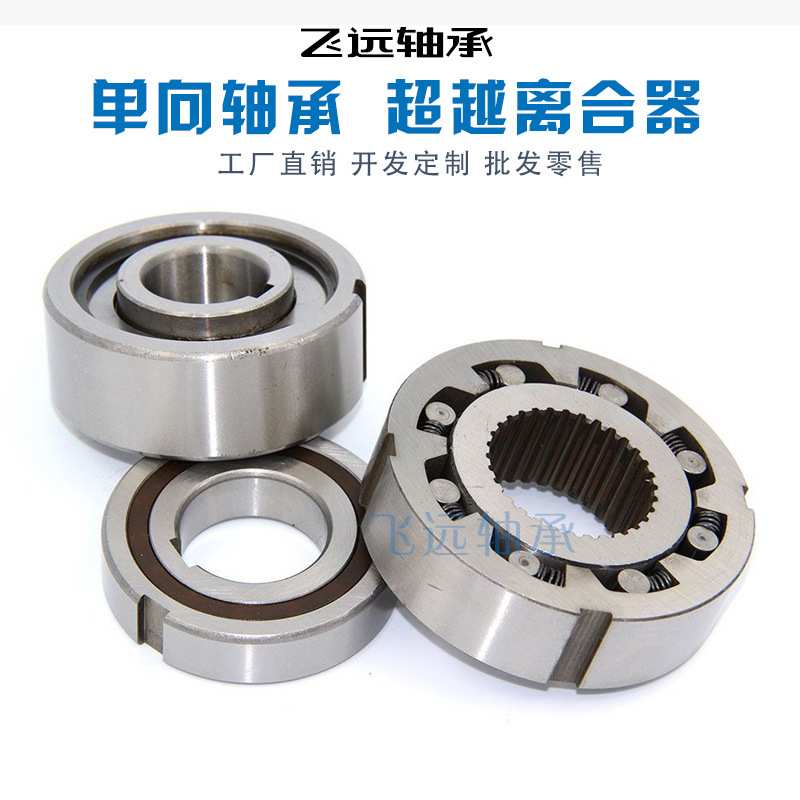 不锈钢杆端关节轴承 SA25ES SA30ES SA25T/K SA30T/K厂家非标