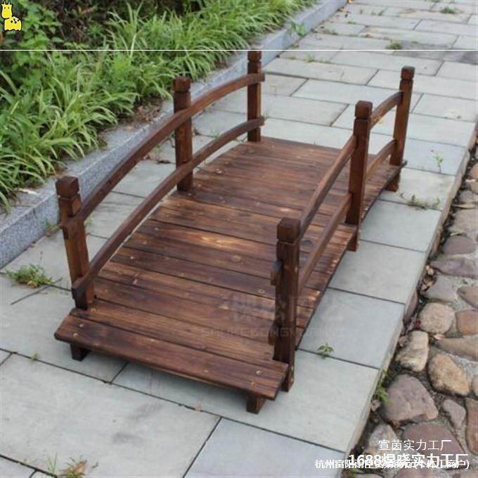 园艺实木碳化木桥庭院小桥公园木桥花园小木桥户外小桥拱桥景观桥