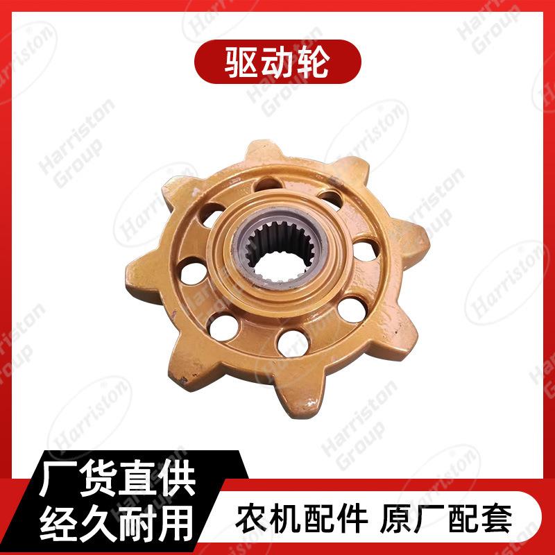 农机配件雷沃驱动轮RGV4402460079