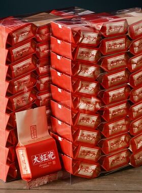 武夷山岩茶大红袍茶叶福建乌龙茶浓香型霸气果香口粮茶散装批发