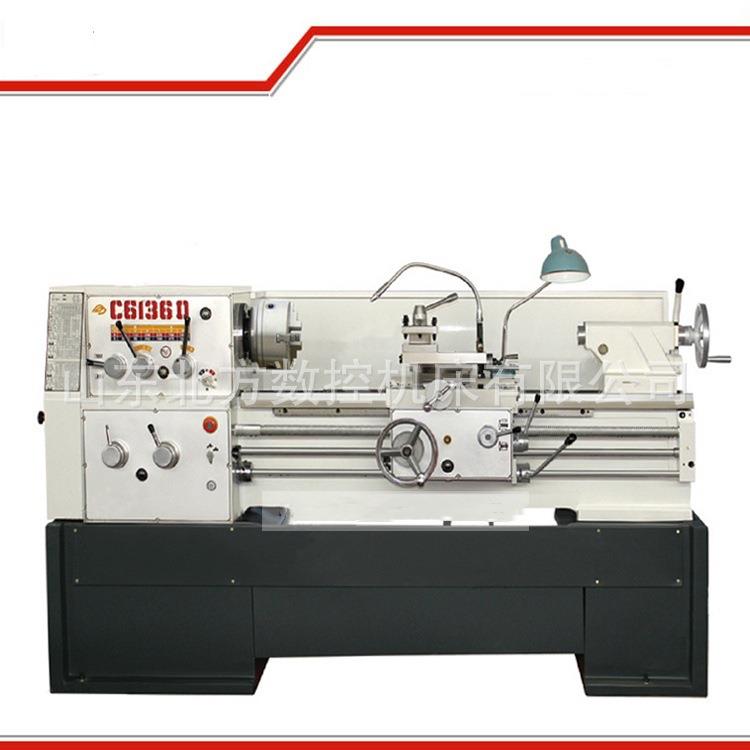 C6136D普通车床卧式金属切削机床小型精密加工设备厂家直销