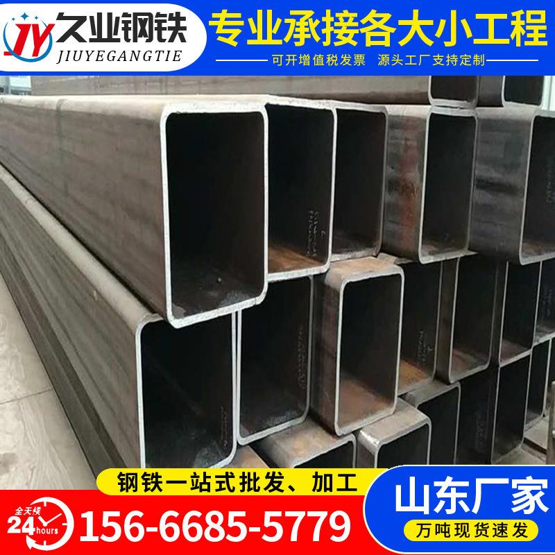 Q345B无缝方管大口径方矩管100*100*7.0矩形管16Mn机械加工用方管
