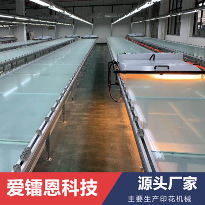 硅胶印花台板手工玻璃台板丝网印花台板印花机丝印机烘干机台板