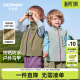 宝宝坎肩背心春装 齐齐熊男童户外马甲春款 防水 2026新款 UPF50