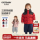 齐齐熊宝宝三防羽绒服儿童保暖红色外套男童加绒裤 95绒子 子冬