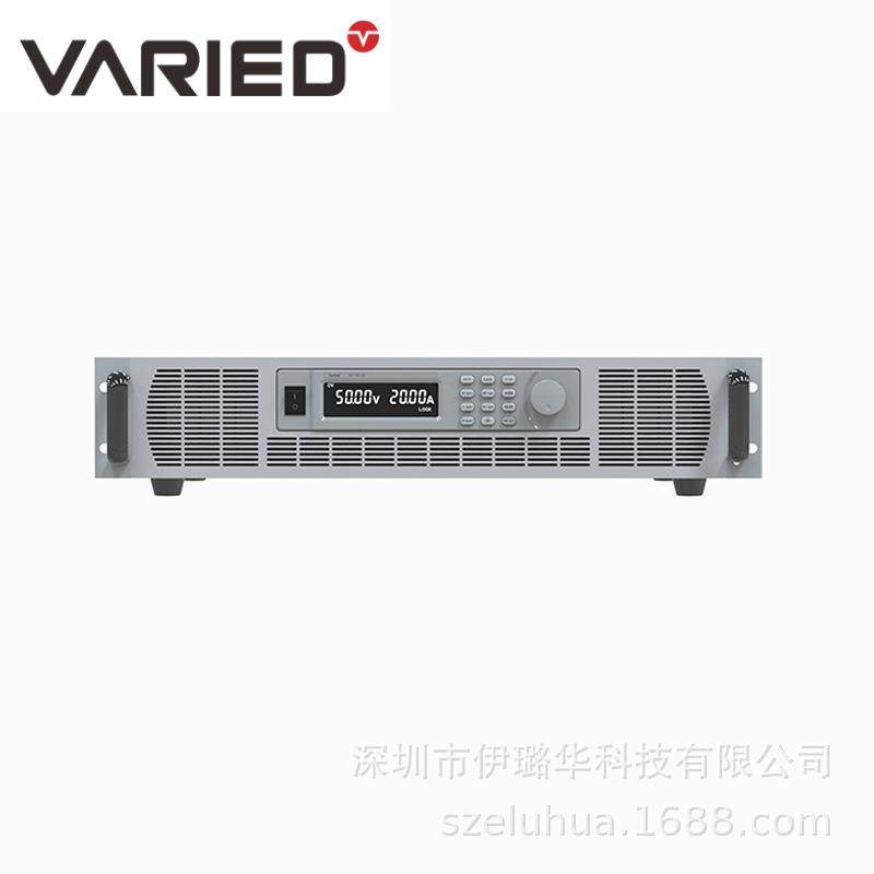 Varied万瑞达RU灵巧型直流电源RU系列3600W 并机可达120KW