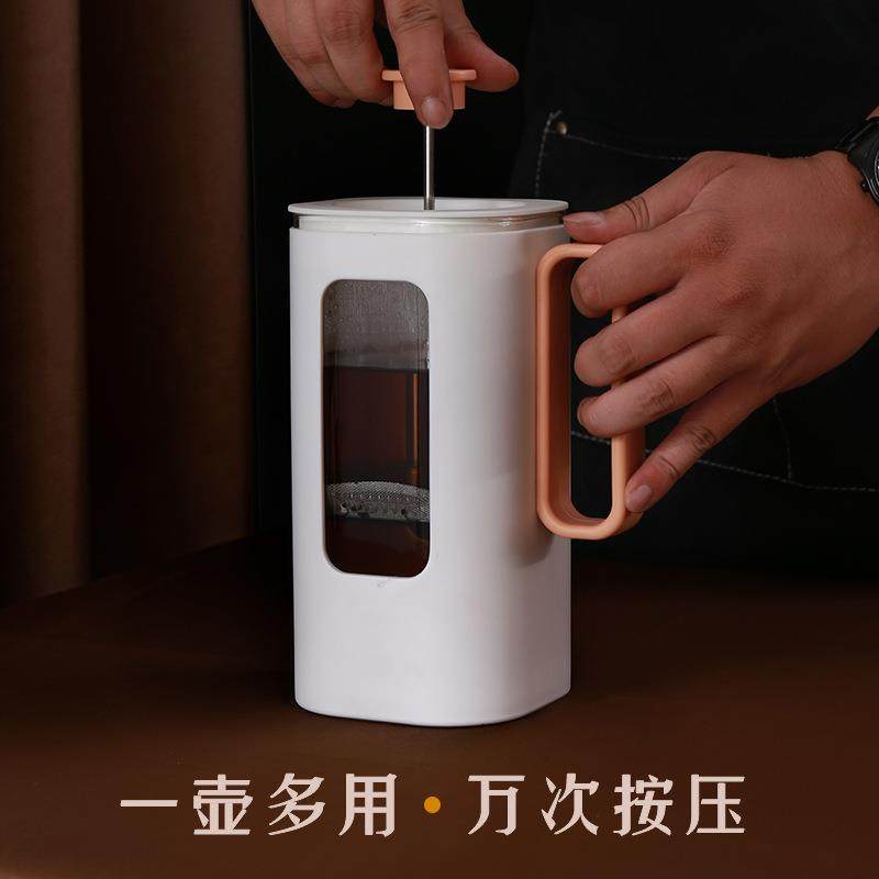 新款玻璃法压壶咖啡壶家用手冲壶过滤器简约单个冲茶器套装过滤杯