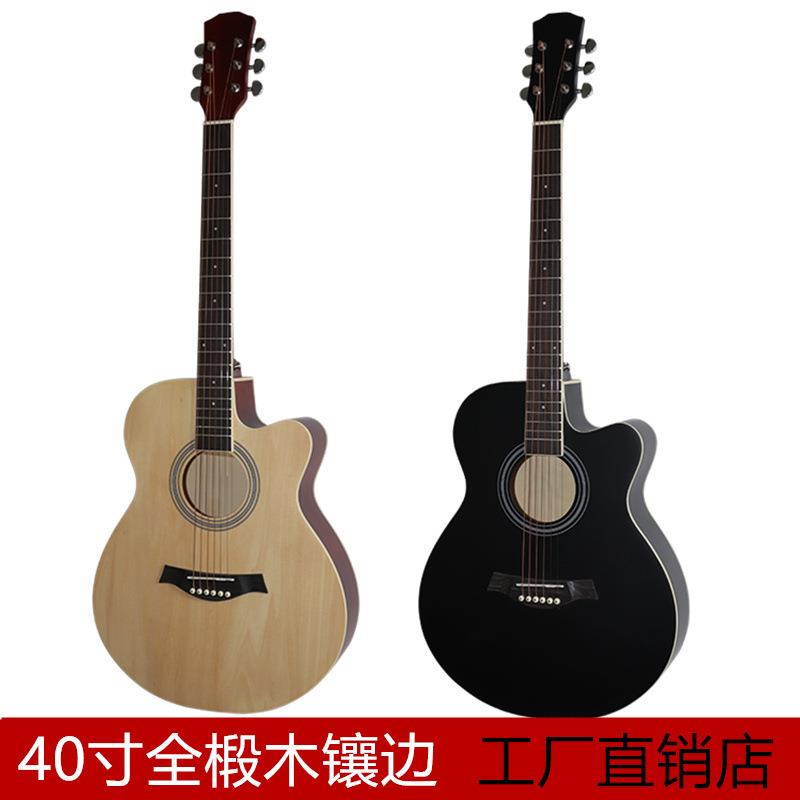 40寸椴木合板哑光民谣吉他 4/4 Guitar吉他厂家直销琴行社团
