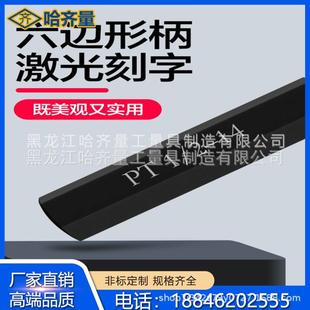 厂家生产哈量日制锥管环规 哈量日制锥管环塞规 哈量日制锥管塞规