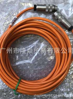 Balance Systems信号线9CA05030000000延长转接线9PL0510KV00000