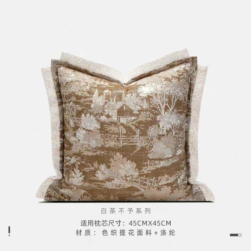 样板房客厅抱枕轻奢沙发靠垫方枕样板间酒店抱枕新中式中古风