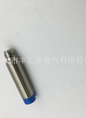 直流二线接近开关 IM18-05BDS-ZC1 ZW1 IME18-08NDS-ZC1 ZW1