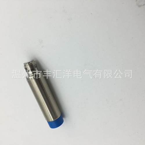 直流二线接近开关 IM18-05BDS-ZC1 ZW1 IME18-08NDS-ZC1 ZW1