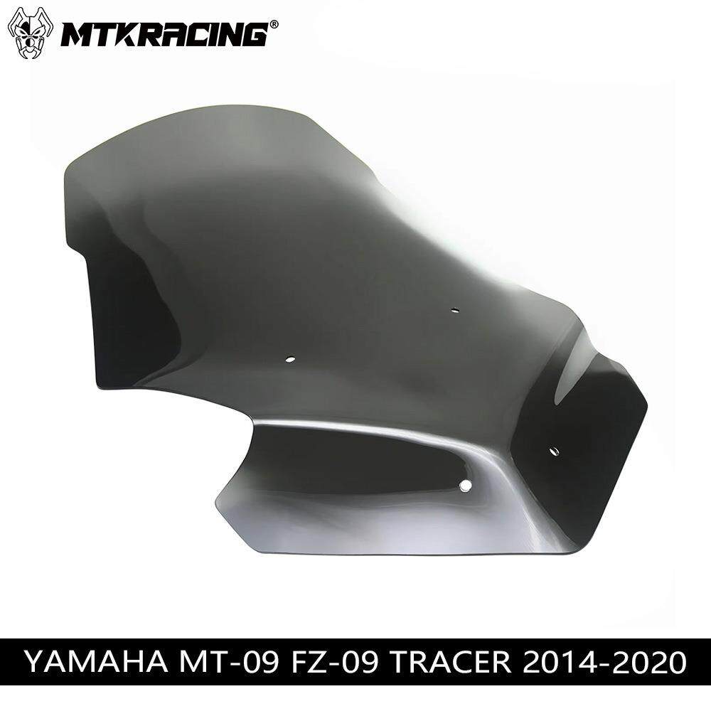 适用YAMAHA MT-09 Tracer拉力版改装专用前挡风玻璃导流罩挡风镜