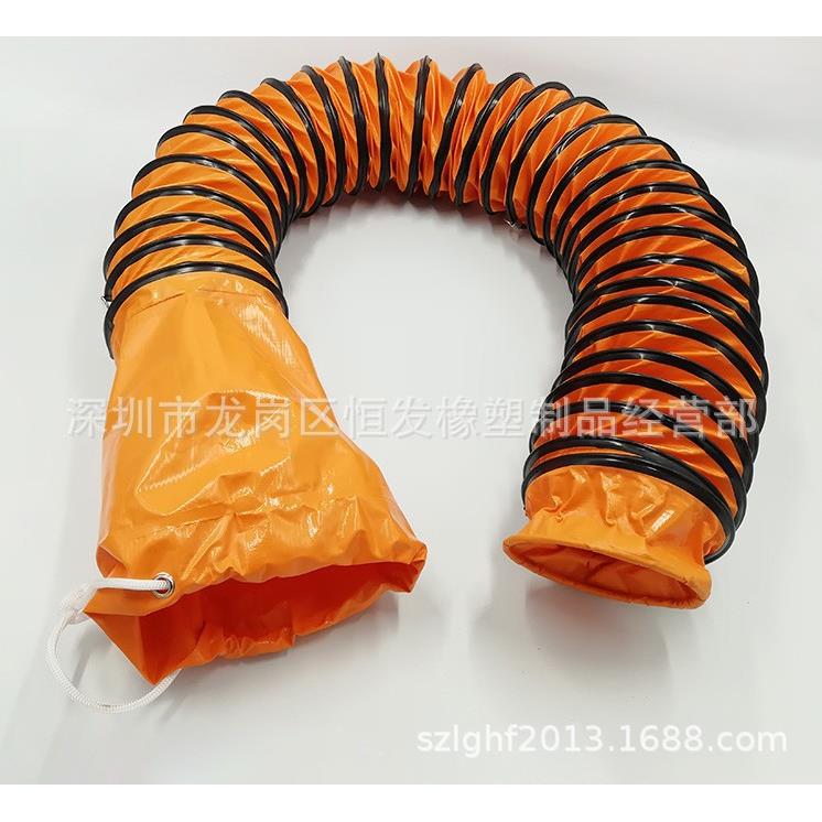 黄色PVC通风管阻燃帆布负压吸风管pvc导风管 多用途黄色送风管