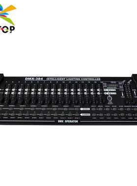 不夜天DMX384 舞台灯光控台 384个控制通道DMX512信号输出配LED灯