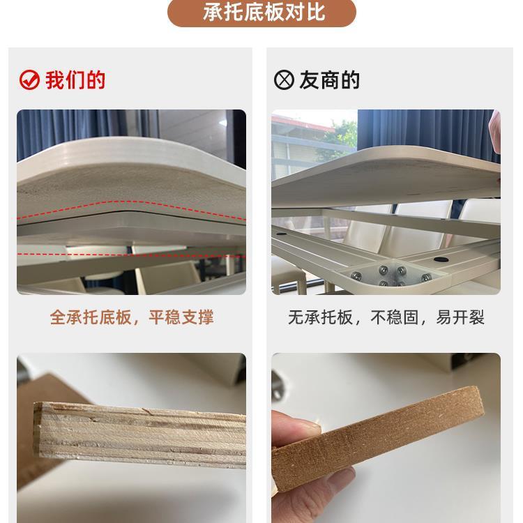 德利丰纯白餐桌黑腿铝合金 小户型家用 长方形极简轻奢餐新款