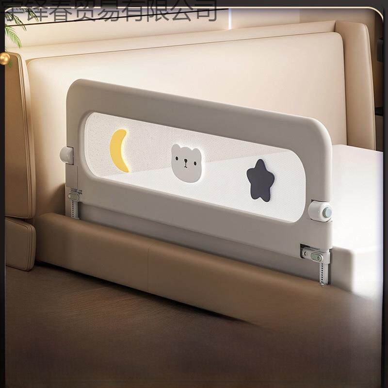 婴儿床围栏防护栏宝宝防床边挡板旅行折叠幼儿童便捷床围栏一面