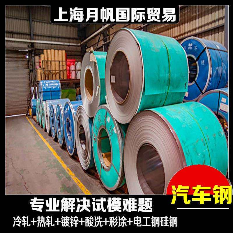 MBN11251-CR3 定尺加工、配送到厂、试模量产、试模零开一张起售