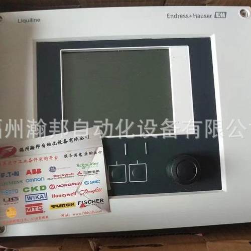 E+H 变送器CM442 CM442-AAM1A2F010A+AK