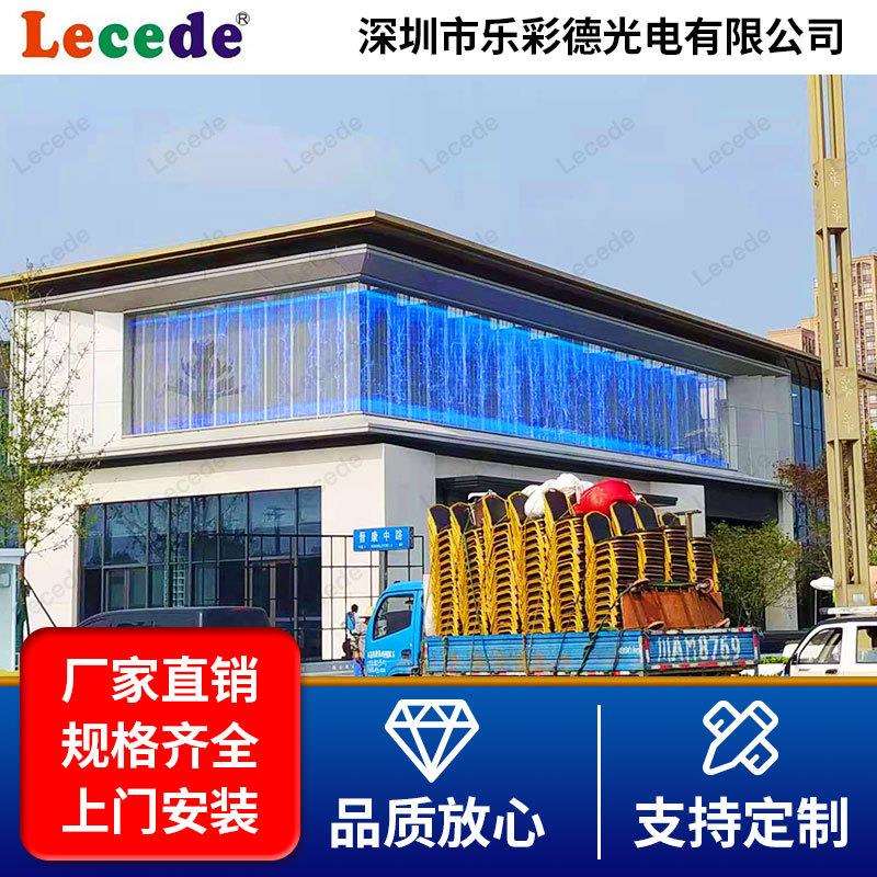 室内广告宣传LED透明屏 全彩高清商业背景透明屏 格栅屏玻璃屏