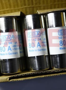 SIBA保险丝 5014234.80 5014234 80A 690V AC700V 200KA 22*58mm