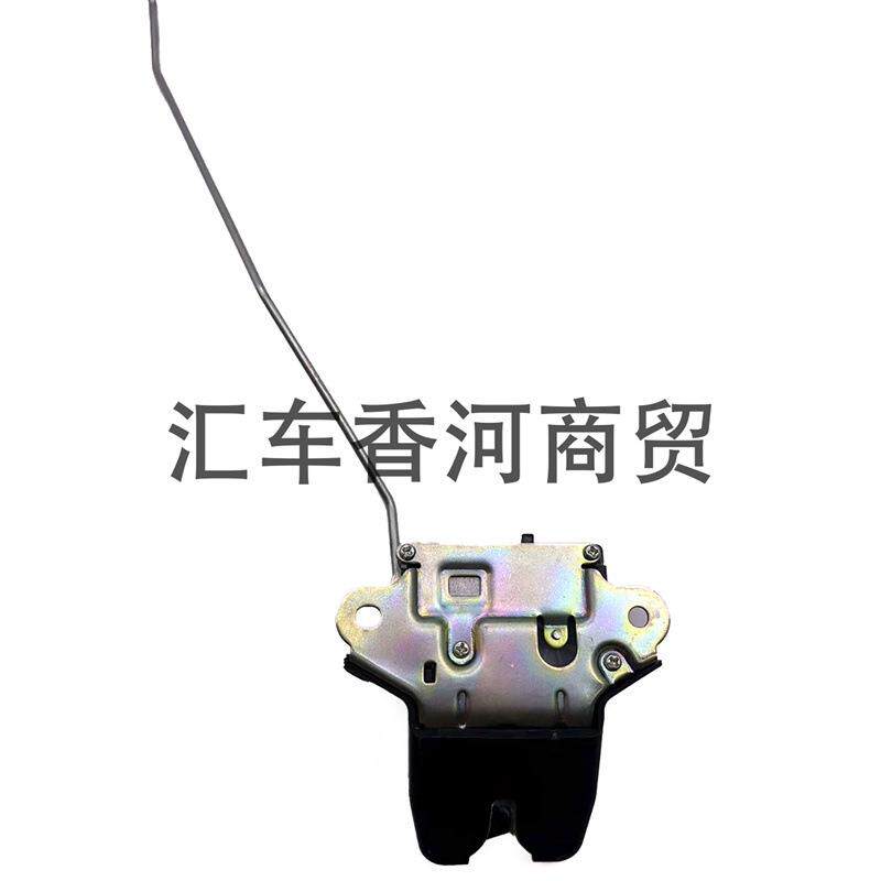 81230-3K001适用现代06-08Sonata后备箱锁尾门锁行李箱盖锁闩总成