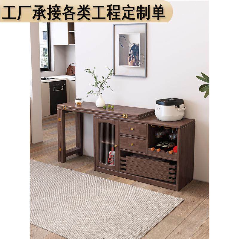 北欧实木餐桌椅餐边柜一体组合现代简约小户型靠墙折叠多功能吧台