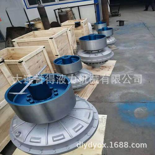 辽阳电厂定带制动轮液力偶合器YOXIIZ450，厂家直供的液力耦合器