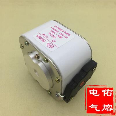 RS88A 660V 1600A 1500A 1400A 1200 1000 900A 800快速熔断器