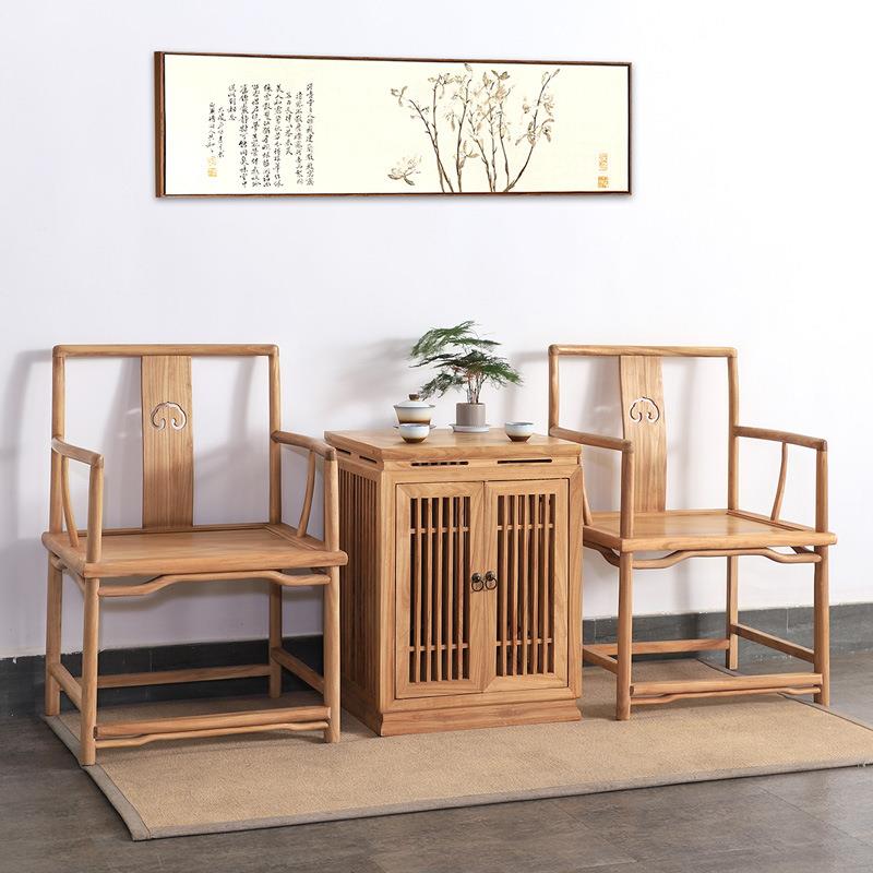 新中式实木茶水柜茶桌边柜榆木储物柜地柜三件套椅子厂家直销