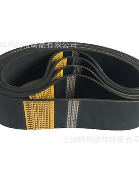 供应橡胶多楔带、多沟带 PJ PK PL PM PL1075