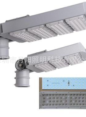 新款网拍灯外壳套件 130W-150WLED网拍灯套件 农村路灯头照明配件