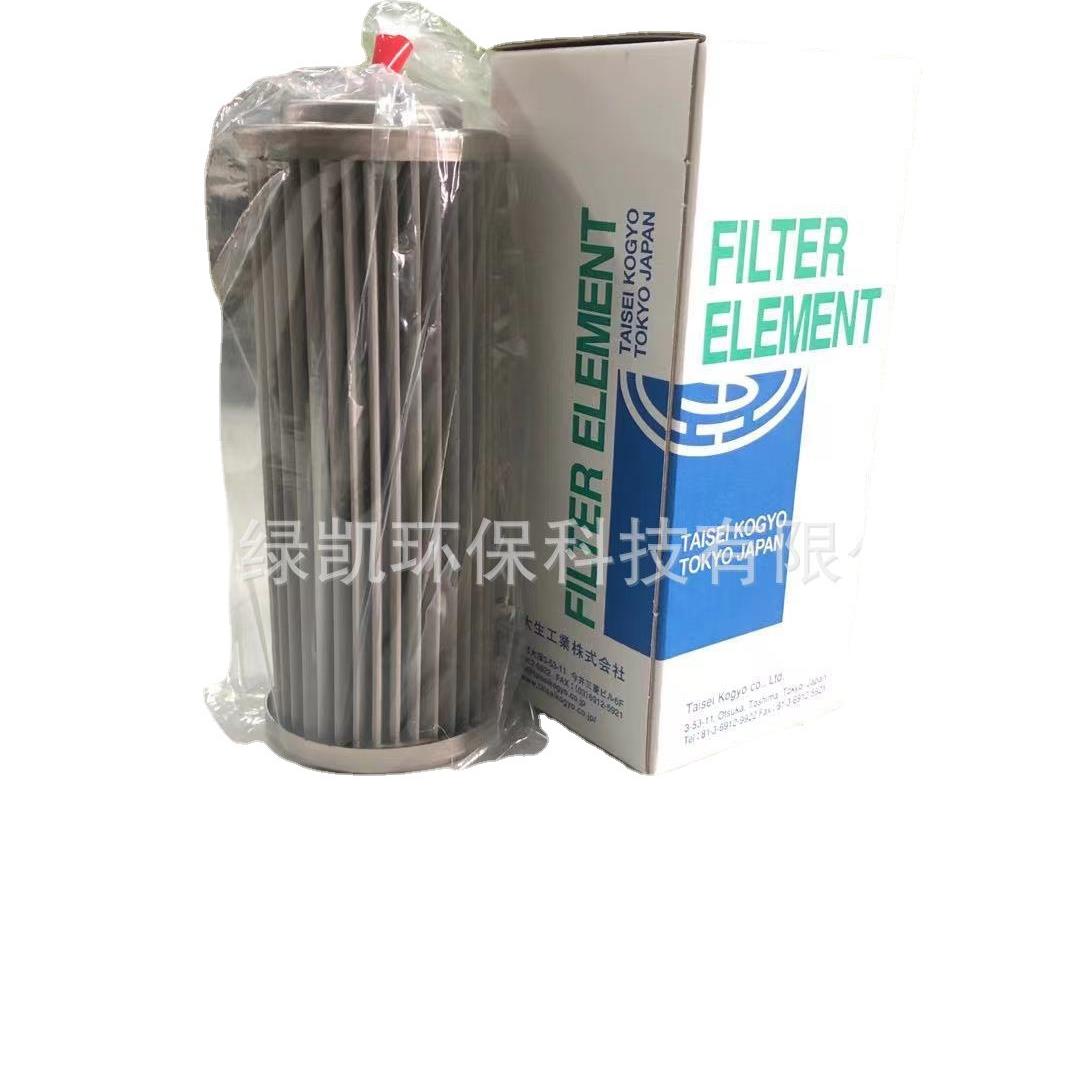 工业大生TAISEI KOGYO过滤器滤芯P-W-UL UH-06 08-40UW烧结滤芯件