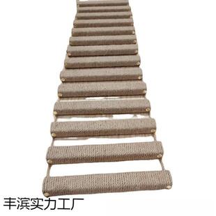 新款宠物楼梯爬梯实木猫软绳梯爬架猫吊床猫窝麻绳软梯猫吊桥猫梯