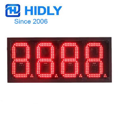 8寸8字型户外正计时/倒计时屏/油价屏/时钟显示屏可制作