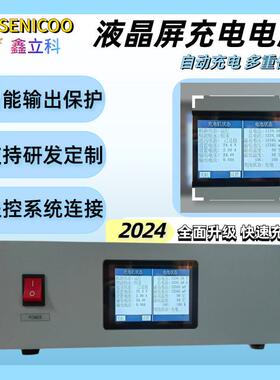 1800W可调大功率直流稳压开关电源300V6A 稳压电源液晶屏触摸调节
