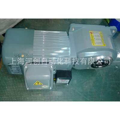 SIGMA GIKEN 史克马减速机直交轴 TMHF3-08-80大量供应